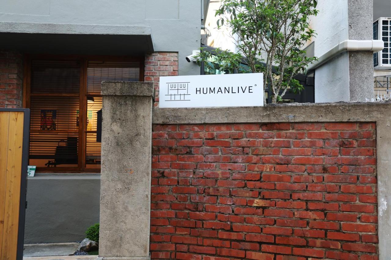 Humanlive Daire Tainan Dış mekan fotoğraf