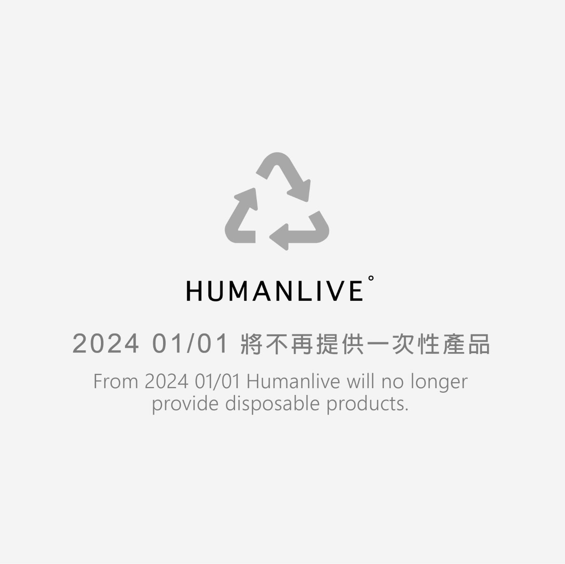 Humanlive Daire Tainan Dış mekan fotoğraf